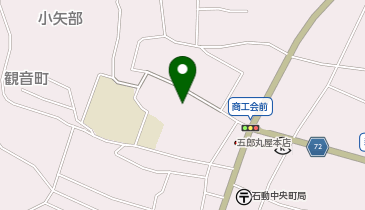 小矢部市役所 市民交流プラザの地図画像