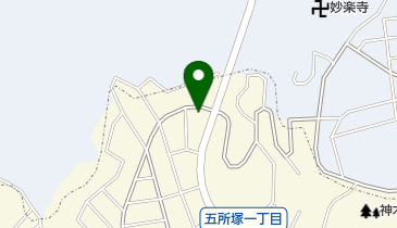 笑顔道ごしょづか整骨院の地図画像