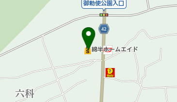 ペットショップAZ八田店の地図画像