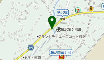 湘南藤沢ペットクリニックの地図画像