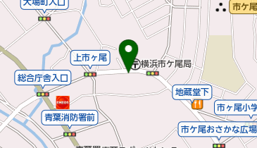 アースサポート横浜青葉の地図画像