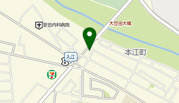 石川県金沢市入江のあん摩/鍼灸/マッサージ/整体一覧 - NAVITIME