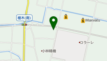 富山県黒部市植木のヘア 美容 ネイル一覧 Navitime