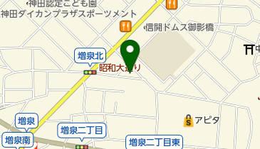 新品未使用❤️ 地図で歩く 金沢、送料こみ♪ 有限会社都マッサージ」(金沢市-社会関連-〒921-8025)の地図