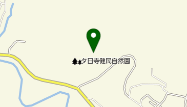 石川県庁 公園・体育施設 夕日寺健民自然園里山ふるさと館の地図画像