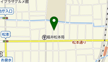 ひかり整骨院の地図画像