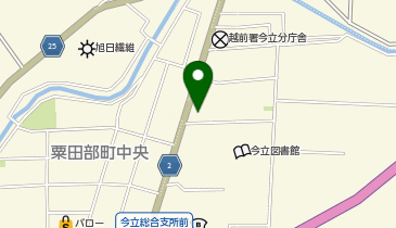 群青の地図画像