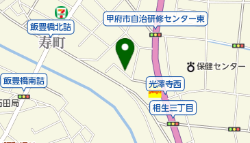 長澤誠鍼灸マッサージ治療院の地図画像