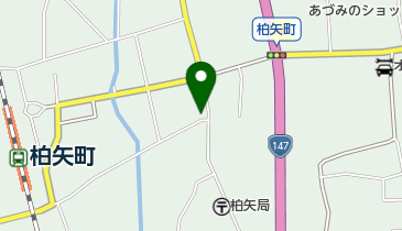 長野県安曇野市穂高柏原のヘア メイク 美容院一覧 Navitime