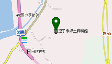 逗子市役所 郷土資料館の地図画像