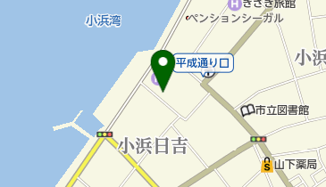 小浜シューズセンターの地図画像