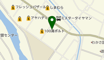 わかさ動物病院の地図画像