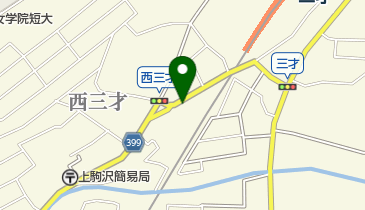 食事処美家子の地図画像