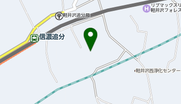 軽井沢町社会福祉協議会 共同作業所・地域活動支援センターの地図画像