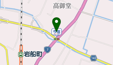 神林燃料株式会社の地図画像