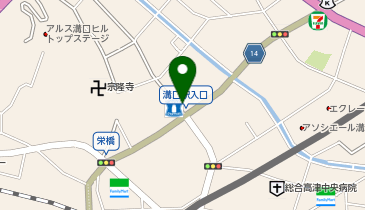 溝の口カイロプラクティック院の地図画像