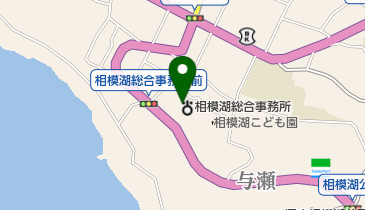 相模原市役所 健康福祉局 福祉部 相模湖保健福祉課 地域福祉班の地図画像