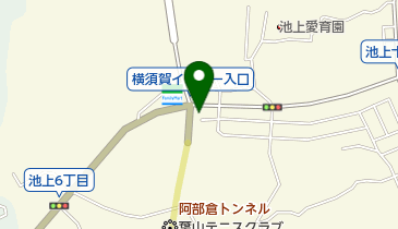 横須賀市消防局 横須賀市消防団 第11分団の地図画像