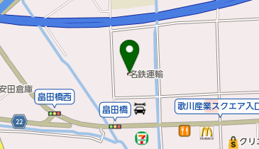 名鉄運輸株式会社厚木支店の地図画像