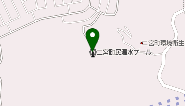 二宮町 町民温水プールの地図画像
