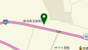 新健勝苑佐渡営業所の地図画像