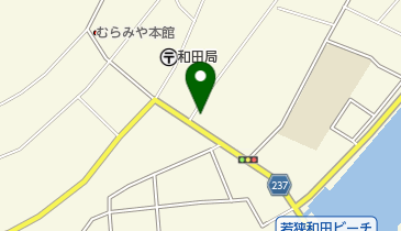 和田公民館の地図画像