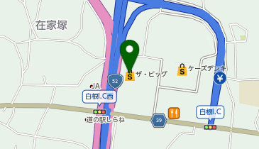 ザ・ビッグ白根店の地図画像