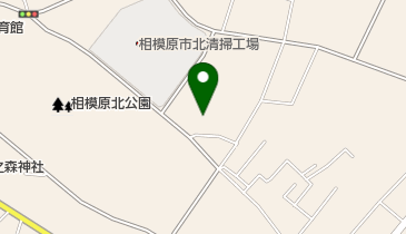 相模原市役所 環境経済局 資源循環部 北部粗大ごみ受入施設の地図画像