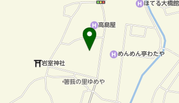 木火土金水の地図画像