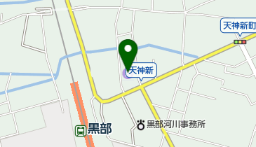 アクア黒部ブライダルカウンターの地図画像