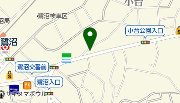 鷺沼 駅 周辺のヘア 美容 ネイル Navitime