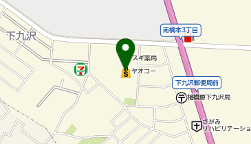 ポニークリーニングザ・マーケットプレイス相模原店の地図画像