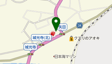 アクシスヘアーノッズ ヘア メイク 美容院 周辺のヘア 美容 ネイル Navitime