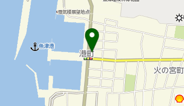 富山県信用漁業協同組合連合会黒部営業店 | 魚津市の各種団体/施設