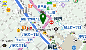 横浜 てもみん