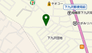 相模原市立 下九沢児童館の地図画像