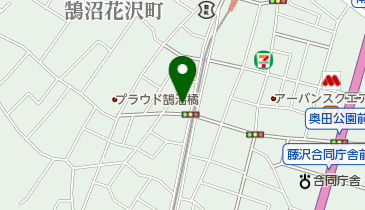 なぎさの求人 神奈川県 藤沢市 Indeed インディード