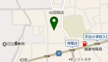 大森化成株式会社綾瀬工場の地図画像