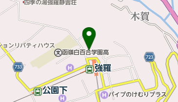 箱根町シルバー人材センター(一般社団法人)の地図画像