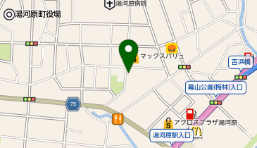 古美術爛柯 中央店の地図画像