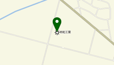 明和工業株式会社新潟東港水道事業部の地図画像
