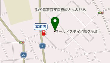 ワールドステイ見附の地図画像