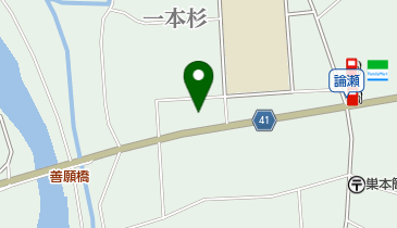 五泉レンタカーの地図画像