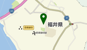 あわら市役所 吉崎公民館の地図画像