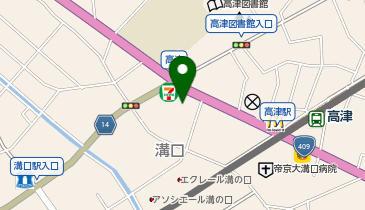 サンアイマッサージはりきゅう院の地図画像