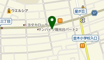 クリーニングショップひまわり 陽光台店の地図画像