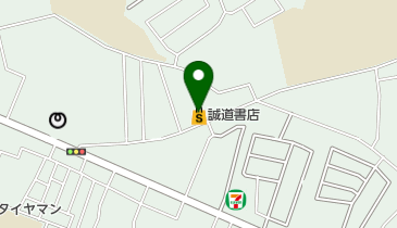 誠道書店の地図画像