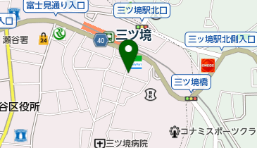 三ツ境 駅 周辺の生活雑貨 日用品 Navitime