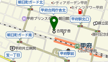 農林水産省関東農政局甲府地域センターの地図画像