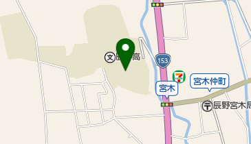 辰野高等学校同窓会の地図画像